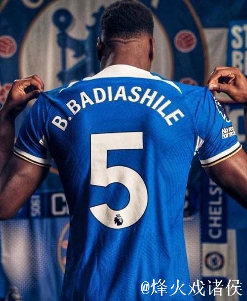 巴迪亚西勒:我将留在切尔西,期待与球队创造更多辉煌 巴迪亚西勒:我将留在切尔西,期待与球队创造更多辉煌